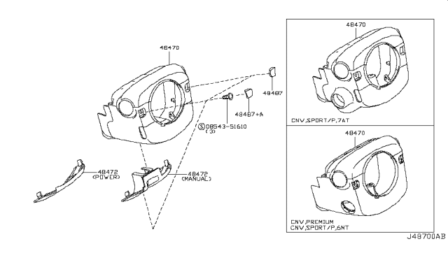 2009 Infiniti G37 Steering Column Shell Cover Diagram 1