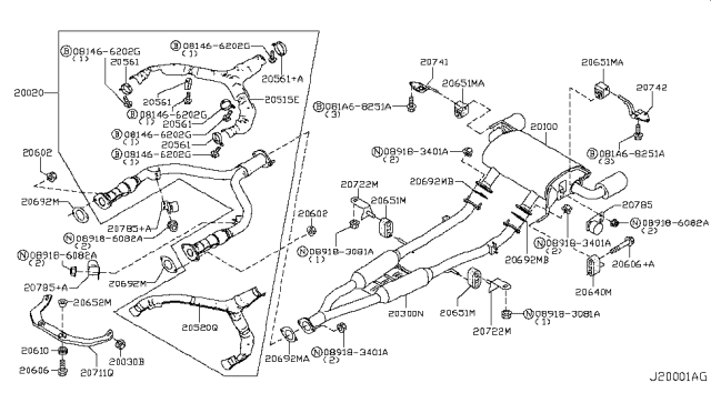 2009 Infiniti G37 Exhaust Tube & Muffler Diagram 1