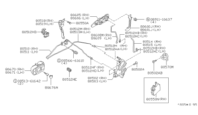 2000 Infiniti G20 Automatic Front Door Lock Actuator Diagram for 80552-5P013