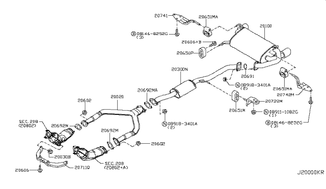 2003 Infiniti G35 Coupe Exhaust Tube & Muffler Diagram 2