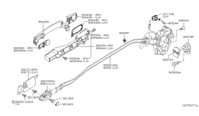 2006 Infiniti G35 Front Door Lock & Handle Diagram 1