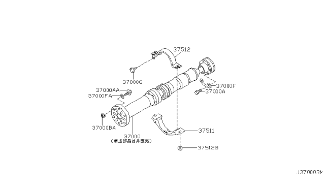 2003 Infiniti M45 Propeller Shaft Diagram 1