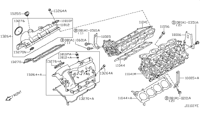 2013 Infiniti QX56 Cylinder Head & Rocker Cover Diagram 1