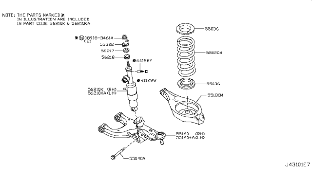 2015 Infiniti QX80 Rear Suspension Diagram 4