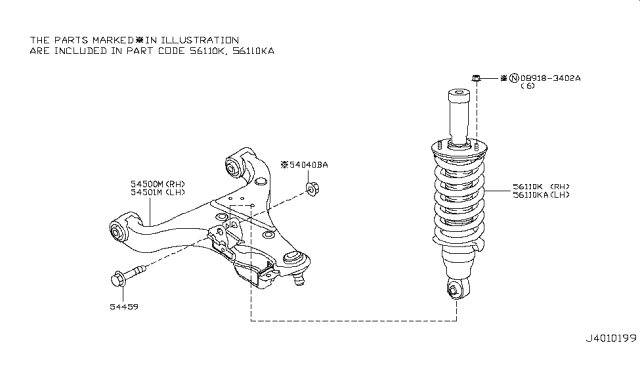 2018 Infiniti QX80 Front Suspension Diagram 1