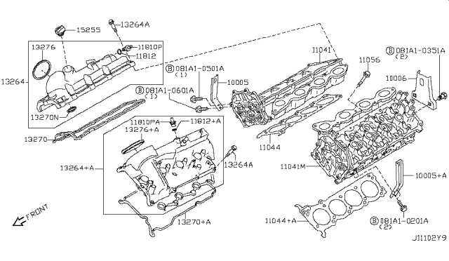 2017 Infiniti QX80 Cylinder Head & Rocker Cover Diagram 1