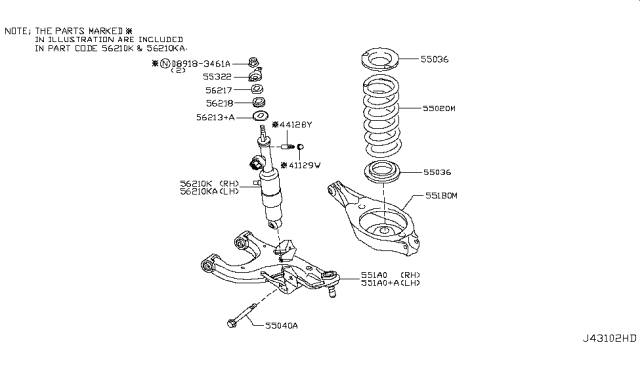 2018 Infiniti QX80 ABSORBER Kit - Shock, Rear Diagram for E6210-1LA8A