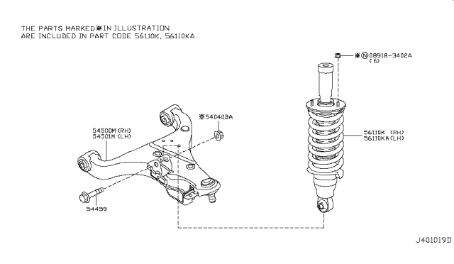 2011 Infiniti QX56 Front Suspension Diagram 2