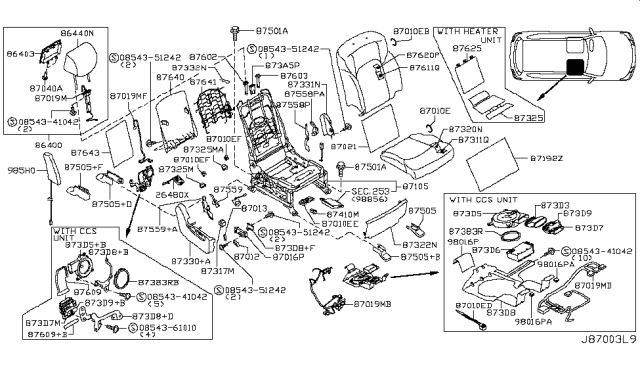 2019 Infiniti QX80 Trim Assy-Cushion,Front Seat Diagram for 87320-6GW0A