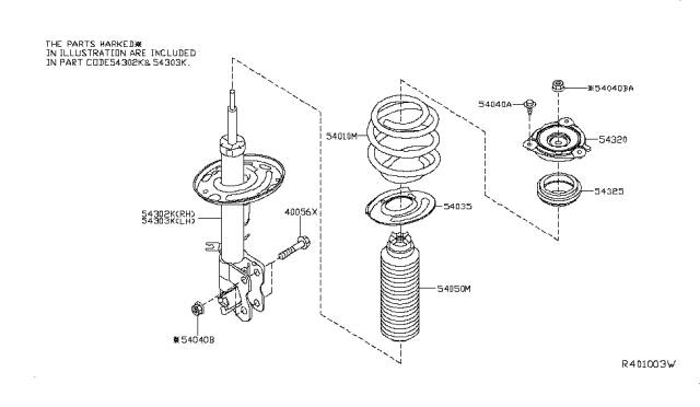 2019 Infiniti QX60 Front Suspension Diagram 1