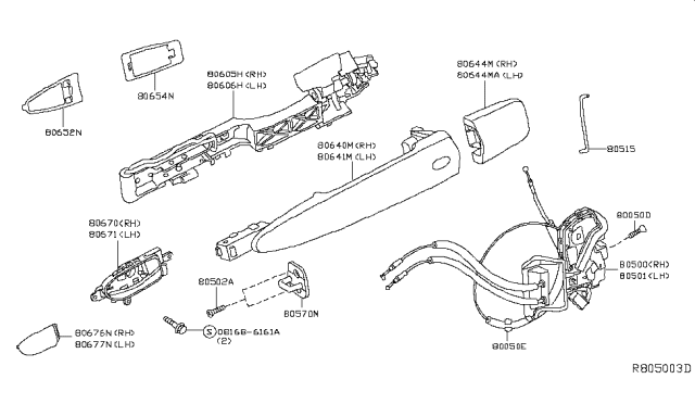 2016 Infiniti QX60 Front Door Lock & Handle Diagram