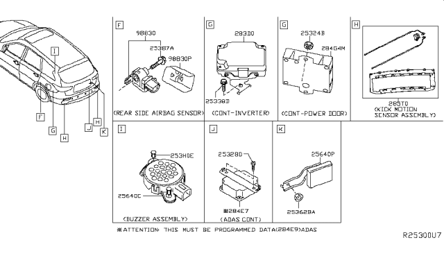 2016 Infiniti QX60 Hybrid Electrical Unit Diagram 5