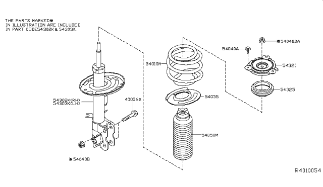 2014 Infiniti QX60 Front Suspension Diagram 1