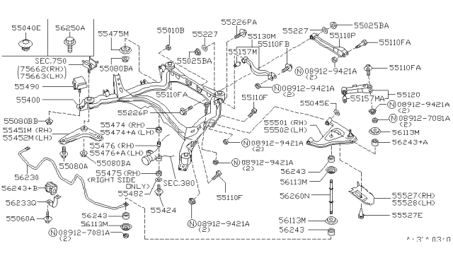 1998 Infiniti Q45 Bracket-Rear STABLZR Diagram for 56233-01P10