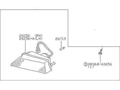 Infiniti I30 Fog Light - 26155-53U25