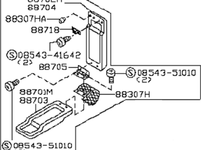 2003 Infiniti FX45 Armrest - 88700-CG100