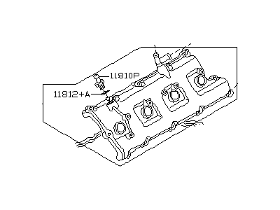 Infiniti 13264-AR010 Cover-VALV Rocker