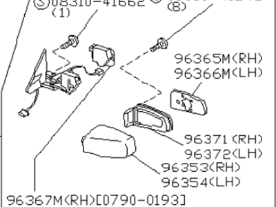 1992 Infiniti G20 Car Mirror - J6302-62J01