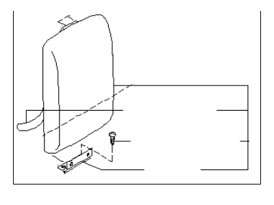 Infiniti 96920-2L903 Console Box Lid