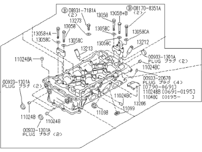 1994 Infiniti G20 Cylinder Head - 11040-64Y01