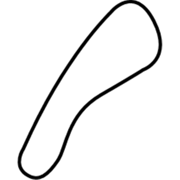 H2945-1A65B Infiniti Cap - Door Grip, LH Illustration 1 of 1