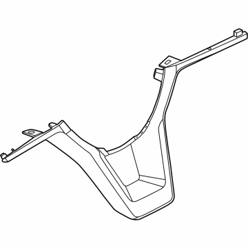 Infiniti 48467-5SW0A Lid-Steering,Lower
