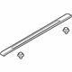 Infiniti 769B0-JJ50B Plate-Kicking,Front Outer RH