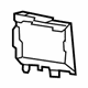 Infiniti 87332-3JC8A ESCUTCHEON