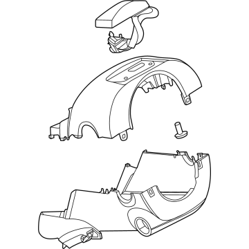 2025 Infiniti QX80 Steering Column Cover - 48470-7JA1A