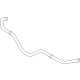Infiniti 56230-7JA1A STABILIZER-REAR