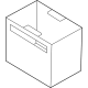 Infiniti 24431-7JA0A Battery Cover