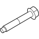 Infiniti 01125-A1101 Bolt Infiniti 01125-A1101 Bolt