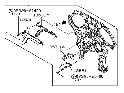 Infiniti 13500-AC710 Cover Assy-Front