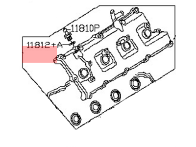 Infiniti 13264-ZE01A Cover Assy-Valve Rocker