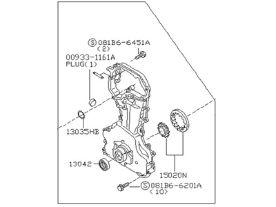 1999 Infiniti G20 Timing Cover - 13500-2J200