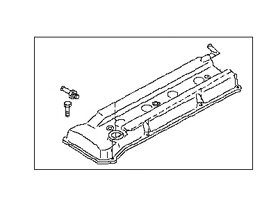 Infiniti J30 Engine Cover - 13265-30P00