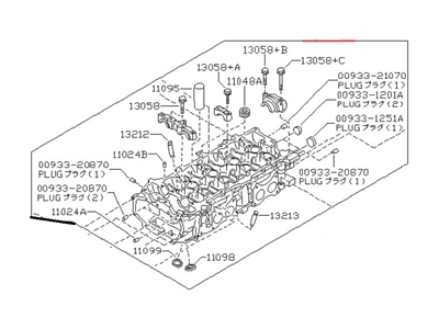 1992 Infiniti G20 Cylinder Head - 11040-64Y00