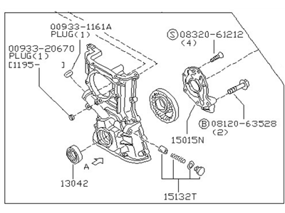 1994 Infiniti G20 Timing Cover - 13500-53J00