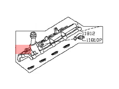 Infiniti 13264-ZE00A Cover Assy-Valve Rocker