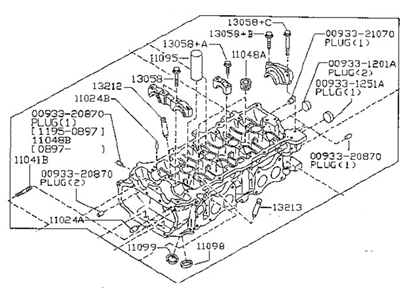 1996 Infiniti G20 Cylinder Head - 11040-94Y00