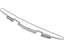 Infiniti 85094-1BA2A