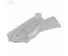 Infiniti FX35 Exhaust Heat Shield